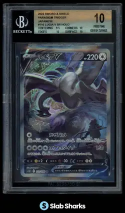 2022 POKEMON PARADIGM TRIGGER JAPANESE #110/098 LUGIA V SUPER RARE BGS 10 - Image 1