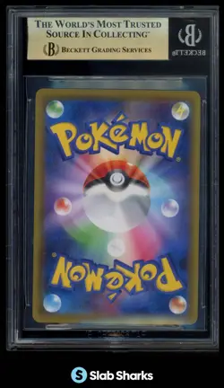2021 POKEMON JAPANESE HIGH CLASS DECK #020/019 GENGAR VMAX BGS 10 PRISTINE - Image 2