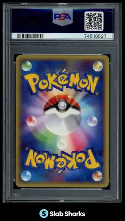 2002 POKEMON JAPANESE SPLIT EARTH #039/088 RAIKOU HOLO 1ST EDITION PSA 10 - Image 2