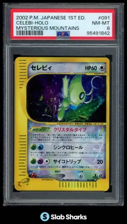 2002 POKEMON JP MYSTERIOUS MOUNTAINS #091/88 CELEBI HOLO 1ST EDITION PSA 8 - Image 1