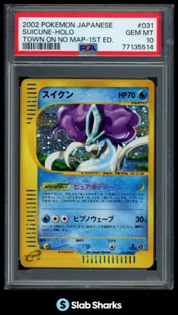 2002 POKEMON JAPANESE TOWN ON NO MAP #031/092 SUICUNE HOLO 1ST EDITION PSA 10 - Image 1