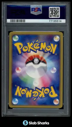 2002 POKEMON JAPANESE TOWN ON NO MAP #031/092 SUICUNE HOLO 1ST EDITION PSA 10 - Image 2