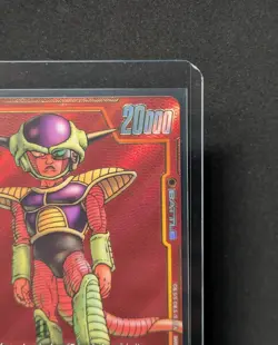 Frieza - SB02-053 SR Alternate Art Manga Booster 02 Dragon Ball Card English NM - Image 5