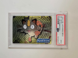 Pokemon Card Meowth Nyarth Meiji Embossed Promo 1999 PSA 9 MINT - Image 1