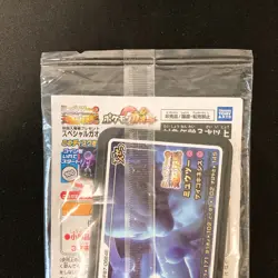 Armored Mewtwo 365/SM-P PROMO HOLO SEALED movie Pokemon Card Japanese #112701 - Image 5