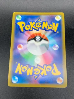 Adaman SR 077/067 s10D Full Art Trainer Time Gazer Japanese Pokemon Card NM - Image 2