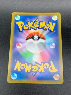 Adaman SR 077/067 s10D Full Art Trainer Time Gazer Japanese Pokemon Card NM - Image 3