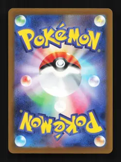 Misty's Staryu 023/063 Hot Air Arena Japanese Pokemon Card TCG - Image 2