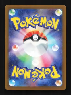Misty's Lapras 027/063 Hot Air Arena Japanese Pokemon Card TCG - Image 2