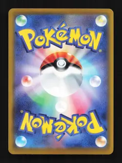 Misty's Starmie 024/063 Hot Air Arena Japanese Pokemon Card TCG - Image 2
