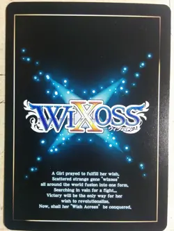 Wixoss Bk Wixoss WX13-094 C Trading Card NM - Image 2
