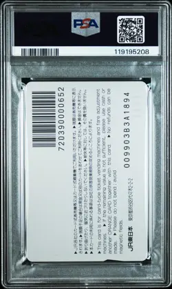 1999 POKEMON JR ORANGE CARDS MISTY/PSYDUCK/VULPIX PSA 10 - Image 2