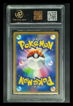 2023 Pokemon Cards JPN. Torterra EX 005/071 RR RPA 10 (SAME AS PSA 10) - Image 2