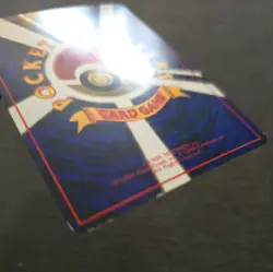 Japanese Kabuto No.140 Vending Series 2 Glossy Promo Near MINT Pokemon Card WOTC - Image 4
