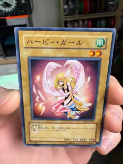 Harpie Girl | RDS-JP004 | Yu-Gi-Oh Card - Image 3
