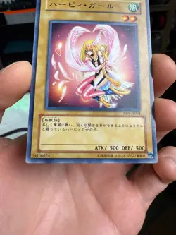 Harpie Girl | RDS-JP004 | Yu-Gi-Oh Card - Image 4