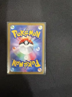 [US SELLER] Team Rocket's Dugtrio AR 206/193 MEGA Dream Pokemon Card Japanese - Image 2
