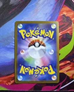 [US SELLER] Psyduck AR 199/193 m2a Japanese Pokemon Card Mega Dream ex - Image 2