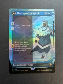 WOTC Avatar: The Last Airbender The Legend of Kuruk (Borderless) (MR) (Foil NM) - Image 1