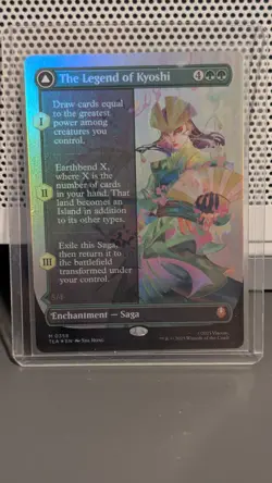 The Legend of Kyoshi (Borderless) Foil 0358 Avatar (TLA) Magic MTG NM - Image 2
