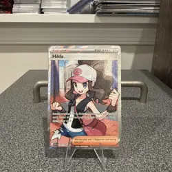 Hilda 164/086 Sv: White Flare Holo Trainer Full Art english pokemon tcg - Image 1