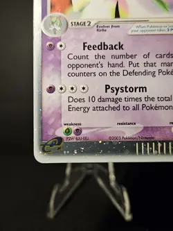 Pokemon TCG Gardevoir EX Sandstorm 2003 96/100 Card LP - Image 5