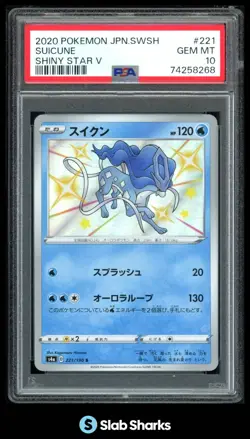 2020 POKEMON JAPANESE SWORD & SHIELD SHINY STAR V #221/190 SUICUNE PSA 10 - Image 1