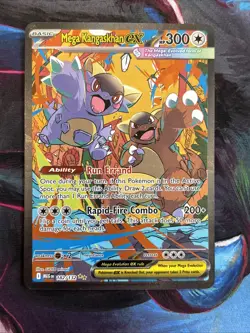 Mega Kangaskhan Ex 182/132 Pokemon Mega Evolution Special Illustration Rare - Image 1