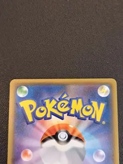 Pokemon Card JP Snubbull 020/024 Detective Pikachu Reverse Holo SMP2 NM NO1026 - Image 5