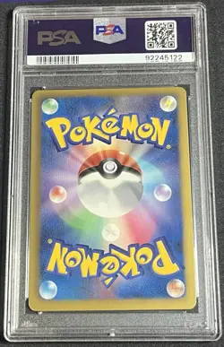 PSA 9 Giratina 035/070 Black & White Plasma Gale Japanese 1st Ed Pokemon 2012 - Image 2