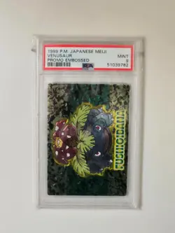 Venusaur (Fushigibana) Pokemon 1999 Embossed Meiji Promo Japanese PSA 9 - Image 1