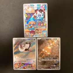 Vanillish 070/066 Bombirdier 089/078 Stunfisk 113/106 AR Pokemon 3Set #112721 - Image 1