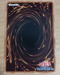 Yu-Gi-Oh! SSTK-JP011 Satelite Aichi Limited Token Japanese Ohime The Manifested - Image 3