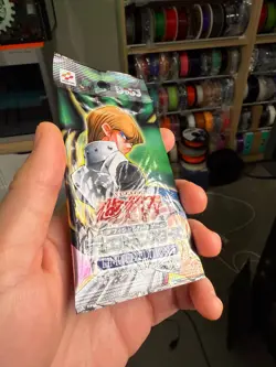 Yugioh 2001 JAPANESE Limited Edition #3 Kaiba Promo Pack LE3 FACTORY SEALED!! - Image 3