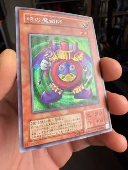 Yugioh! Japanese Secret Rare Time Wizard #ME-00 METAL RAIDERS 2001 OCG Konami - Image 2