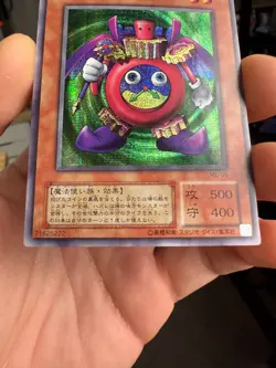 Yugioh! Japanese Secret Rare Time Wizard #ME-00 METAL RAIDERS 2001 OCG Konami - Image 4