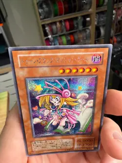 Yu-Gi-Oh! Japanese Toon Dark Magician Girl G6-02 Promo Holo NEAR MINT - Image 3