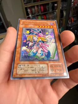 Yu-Gi-Oh! Japanese Toon Dark Magician Girl G6-02 Promo Holo NEAR MINT - Image 4