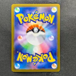 NM 3 card Pikachu 291/SV-P 120/SV-P 197/SV-P Gym Promo - Pokemon 760 - Image 3