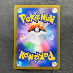 NM 3 card Pikachu 291/SV-P 120/SV-P 197/SV-P Gym Promo - Pokemon 760 - Image 5