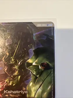 Gundam Card Game - Kshatriya - LR+ Alt Art GD01-044 English NM w/ Protector - Image 4
