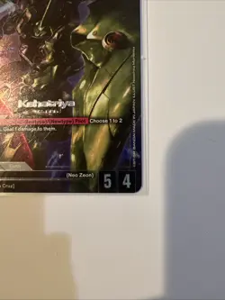 Gundam Card Game - Kshatriya - LR+ Alt Art GD01-044 English NM w/ Protector - Image 5