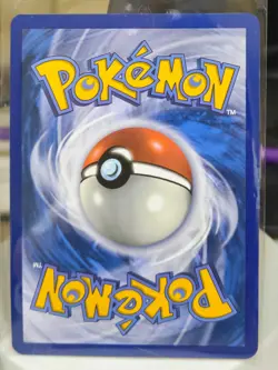 NIGHT STRETCHER - 251/191 Surging Sparks - Hyper Rare - Pokemon TCG Card - Image 2