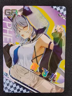 Cipher Honkai: Star Rail - Anime Waifu Custom Trading Card GR - Image 1