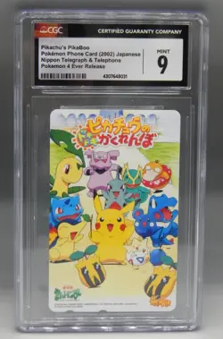 Japanese Pokemon Pikachu's Pikaboo PHONE CARD Japan 2002 CGC 9 Rare telephone !! - Image 1
