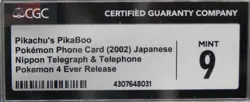 Japanese Pokemon Pikachu's Pikaboo PHONE CARD Japan 2002 CGC 9 Rare telephone !! - Image 2