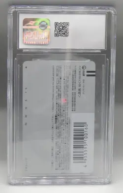 Japanese Pokemon Pikachu's Pikaboo PHONE CARD Japan 2002 CGC 9 Rare telephone !! - Image 3