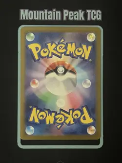 NM Pidgeotto 017/165 Masterball Reverse Holo - 151 - Japanese Pokemon Card - Image 2