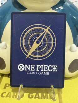 O-Nami (Illustration Box Vol.1) OP05-062 One Piece Promotion Cards Foil - Image 2