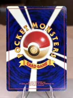 Pokemon Japanese Fossil Dragonite Holo Rare No.149 1997 Vintage TCG Card - Image 2